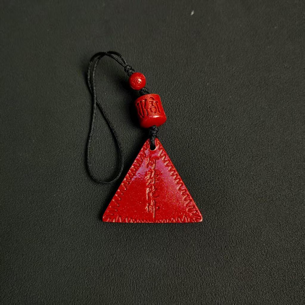 Chinese Purple Gold Sand Fu Mobile Phone Charm - Cinnabar Gourd Ruyi Pendant Key Ornament