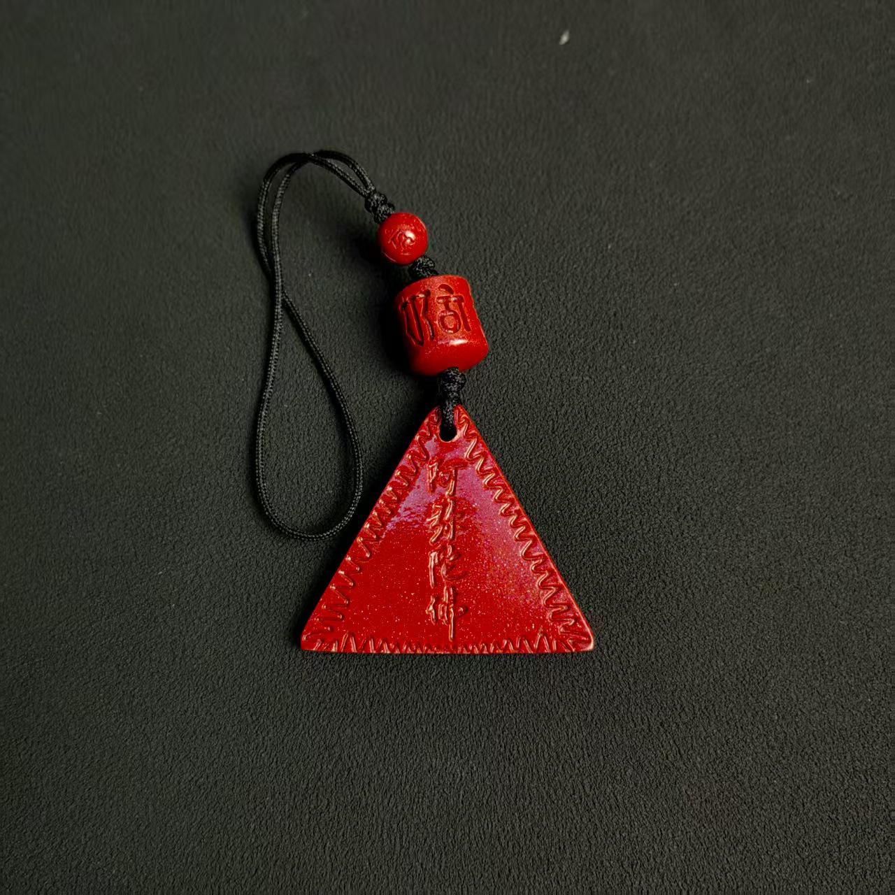 

Chinese Purple Gold Sand Fu Mobile Phone Charm - Cinnabar Gourd Ruyi Pendant Key Ornament