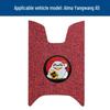 AIMA Falcon 26 Electric Bicycle/Scooter Waterproof Anti-slip Pedal Pad