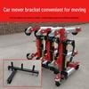 Zhunhang Hydraulic Manual Car Mover