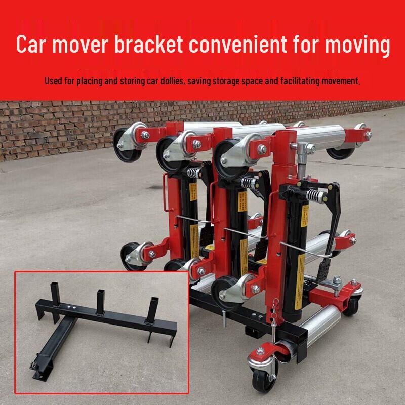 Zhunhang Hydraulic Manual Car Mover