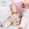 Happy Monkey Baby Stroller Wind Chime Toy: Soothing Rattle for Infants and Toddlers