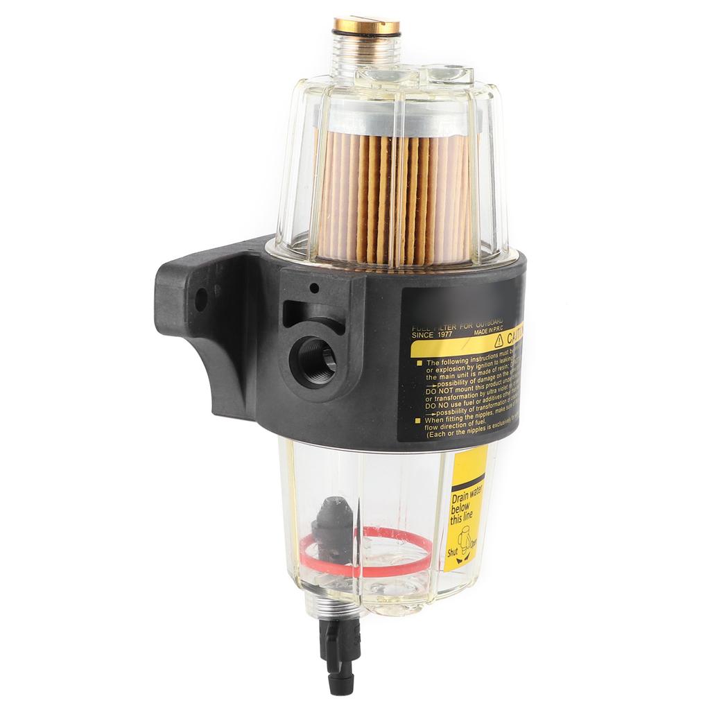 Kraftstofffilter Öl-Wasserabscheider YS-225 Passend für Yamaha Außenbordmotor