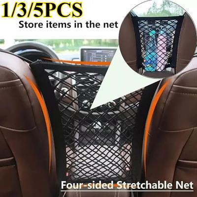 Barriera Auto per Animali Domestici Barriera Auto per Cani con Rete di Sicurezza Automatica Borsa Portaoggetti Rete di Protezione Barriera per Animali Domestici Protezione Sicurezza Sedile Posteriore Rete