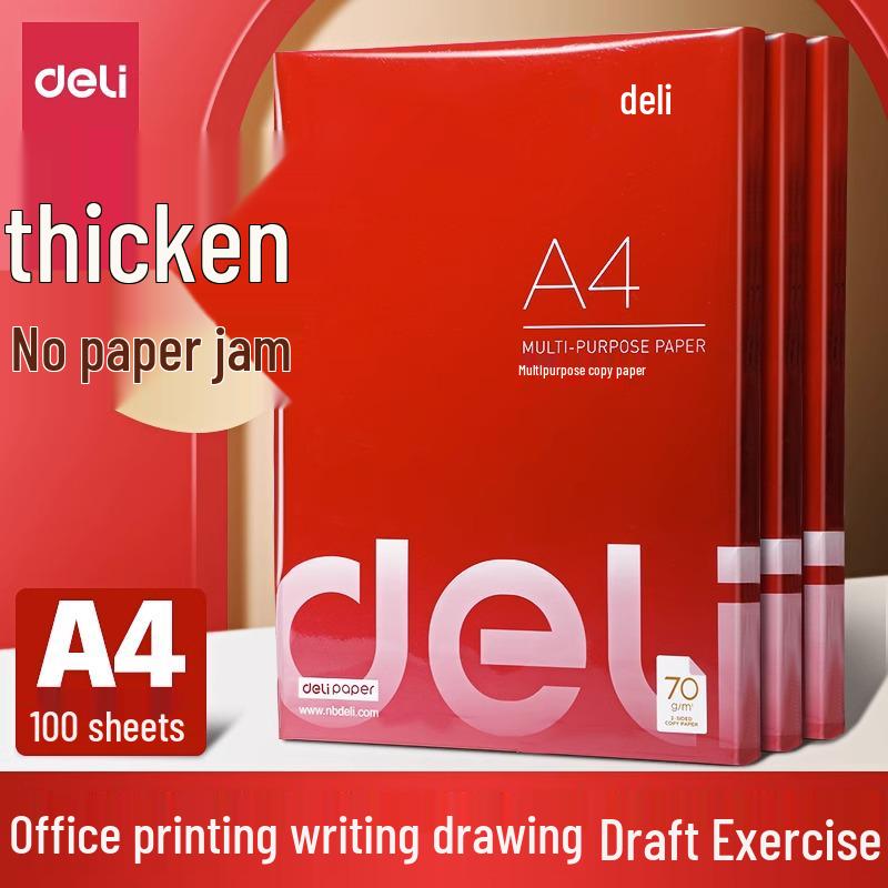 Deli Multifunctional A4 70g Printing & Copy Paper - 100 Sheets/Pack for Drafting, Writing, Drawing & Calculations