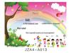 A4 Blank Certificate Paper for Students: Creative Design for Kindergarten and Primary School Commendations and Training Classes.