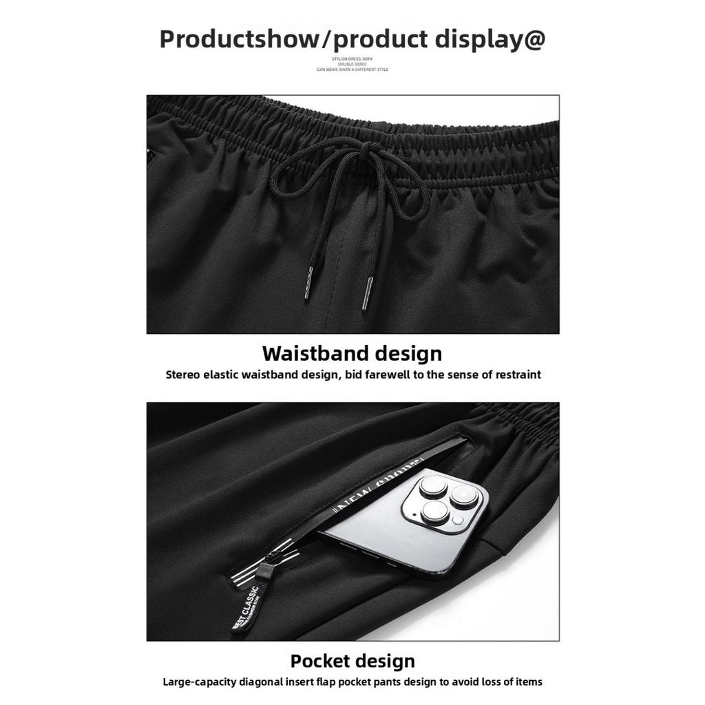 Men's Spring and Autumn Winter New Long Pants, Straight Loose Sports Bathroom Pants, Simple and Versatile Casual Pants for Men