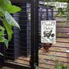Funny Spoiled Chickens Lay Better Eggs Metal Tin Sign Wall Art