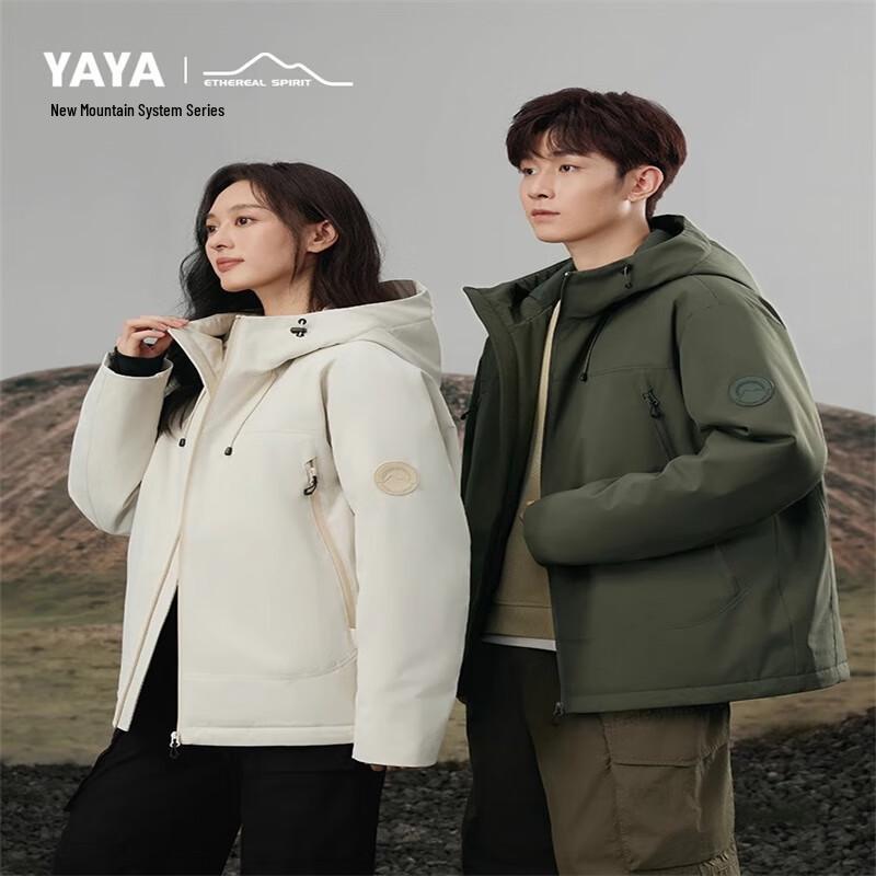 

YAYA 2024 Унисекс Уличная Пуховая Куртка с Капюшоном YE4B010251P XL