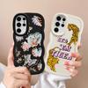 Cool Tiger Soft Phone Cover Case for Samsung Galaxy S22 Ultra A26 A25 S21 S25 S24 S20 FE S23 Plus A35 A55 A34 A24 A36 A54