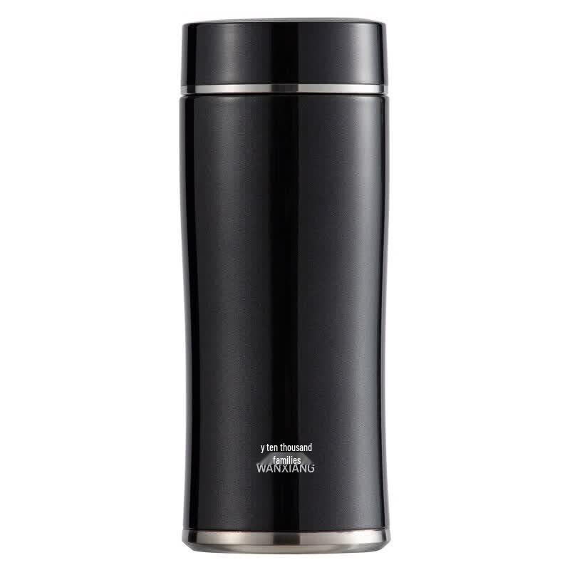 WANXIANG F67 Insulated Travel Mug