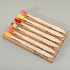 Biodegradable Tooth Brush Natural Bamboo Toothbrush Soft