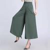New Spring High-waist Wide-leg Pants for Middle-aged Look Loose Large-size Skirt Pants Durable