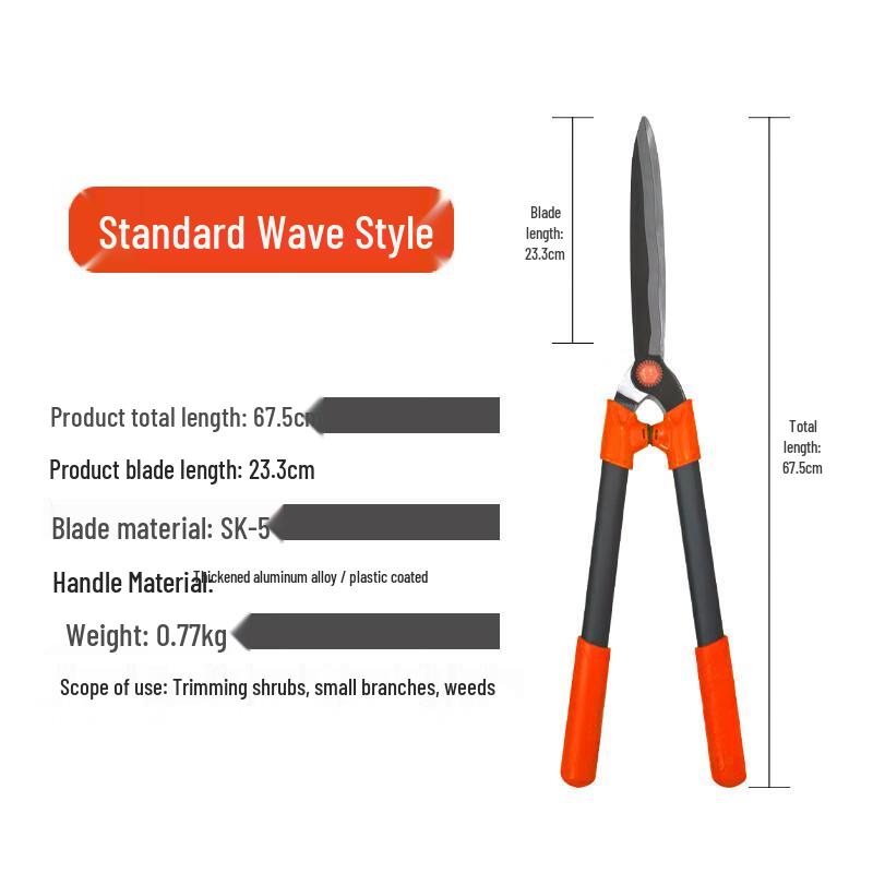 Beiyou SK5 Steel Garden Pruning Shears CN plug (adapter included) One Size