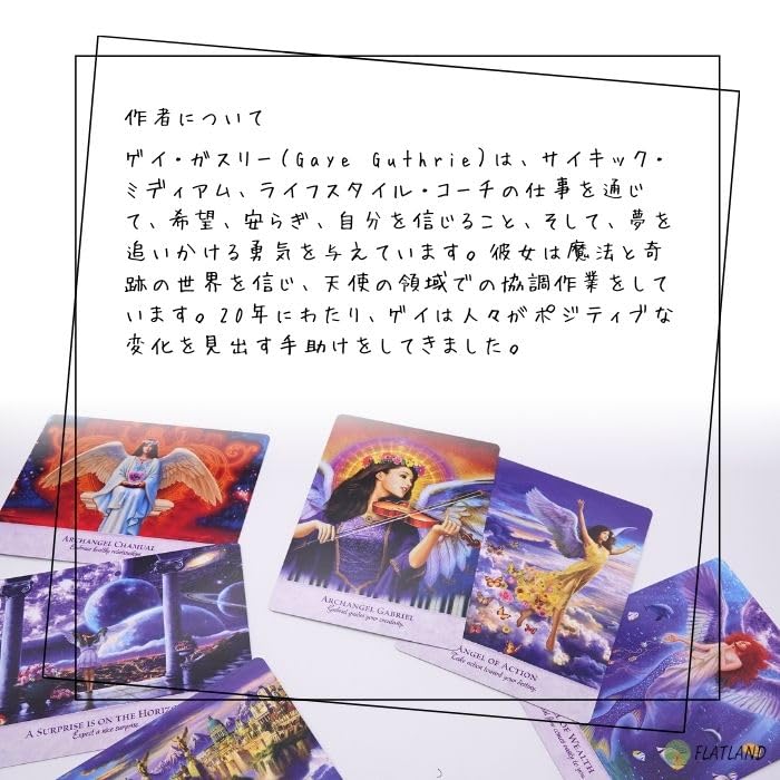 Andělská síla Karta moudrosti Orákulum s japonskými instrukcemi (Autentické karty)