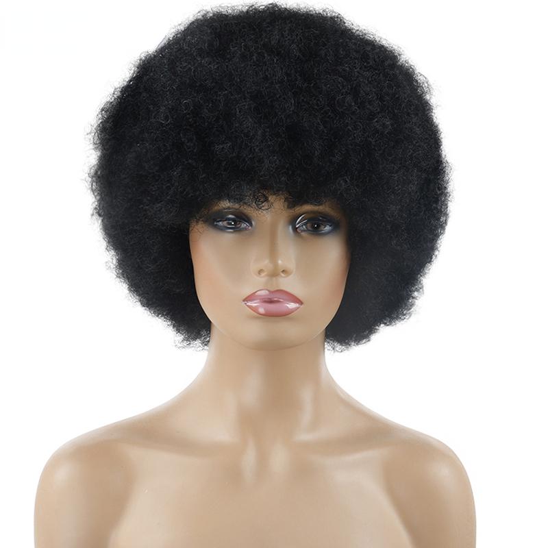 MERISIHAIR Super Large Short Curly Wig Synthetic High Temperature Fiber Cosplay Party Wig Suitable for Women Wig