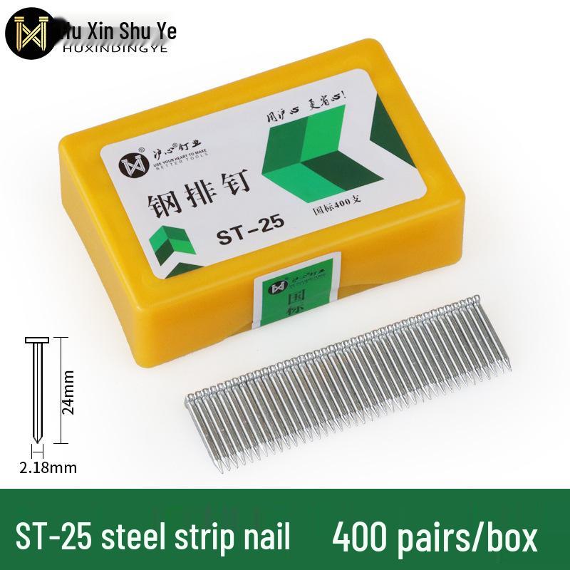 Shanghai Heart Steel Strip Pneumatic Gun Nails: Cement & Steel Nails ST18-64
