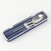 PEARL METAL Spoon and Fork Set with Case, Navy, Home Label II, D-6731