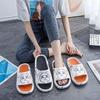 2024 New Style Cartoon Couples' Thick-Soled Non-Slip Slippers for Indoor & Outdoor Use