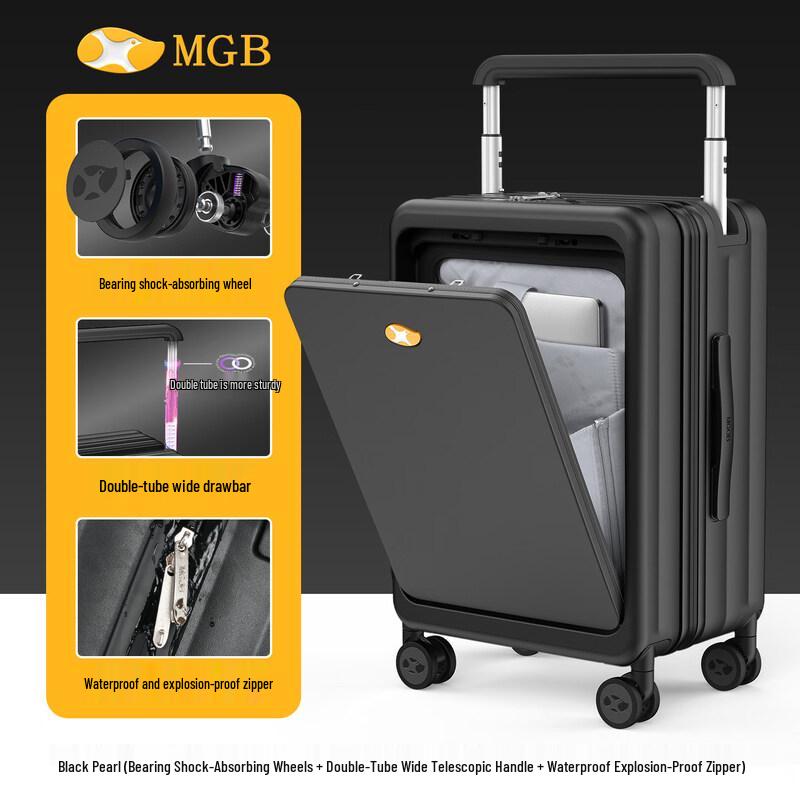 Mango Bird Front-Opening PC Hardside Luggage