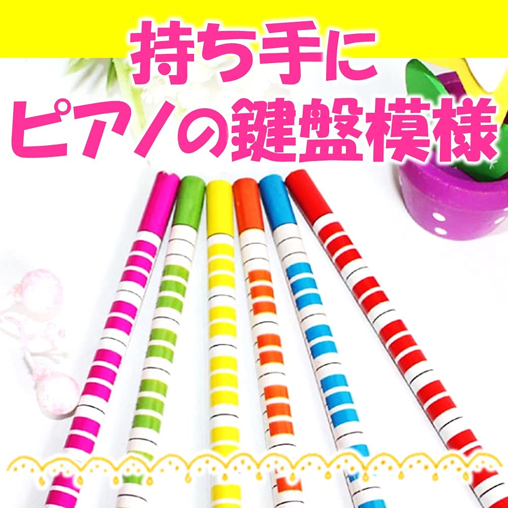 Rubonarie Musical Note Pencils, Gift, Colorful, Cute Piano Key Design (24 Colorful Pencils)