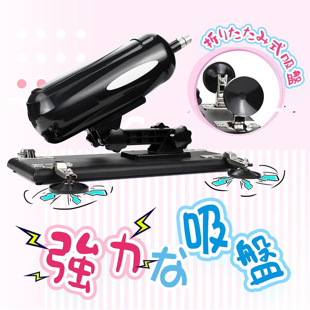 YOTEFUN Piston Machine Dildo Electric Adult Toy Automatic Sex Machine Set Automatic Adjustable Speed Dildo Included Beginner Adult Toy Electric Piston