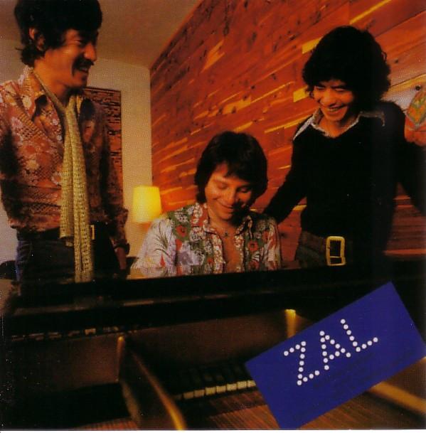 LP Record RICHARD BEIRACH  Zal PAP9053 TRIO 1976 Japan Jazz Used