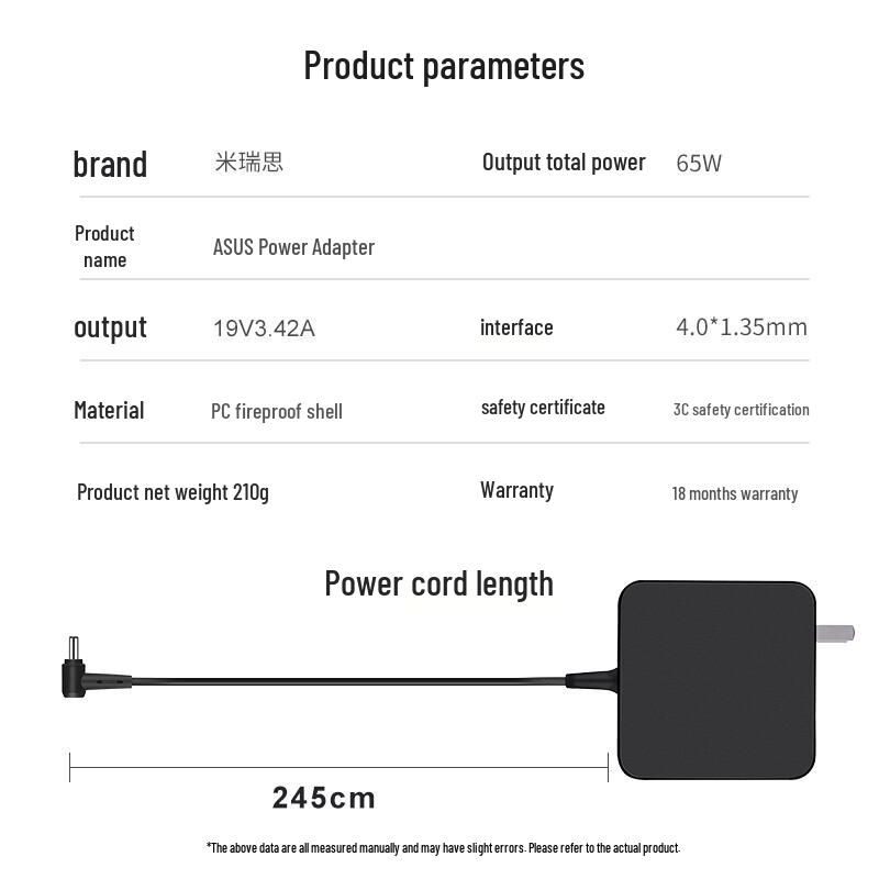 mryc Universal Laptop Power Adapter Charger