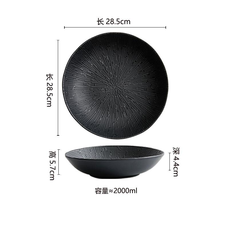 Einfarbiger tiefer Keramikteller mit Sternstromstruktur, Restaurant-Salatteller, dicker Suppenteller, Molekularküche, kreatives Geschirr