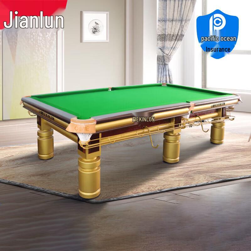 Jianlun Adult Home Chinese 8-Ball Pool Table