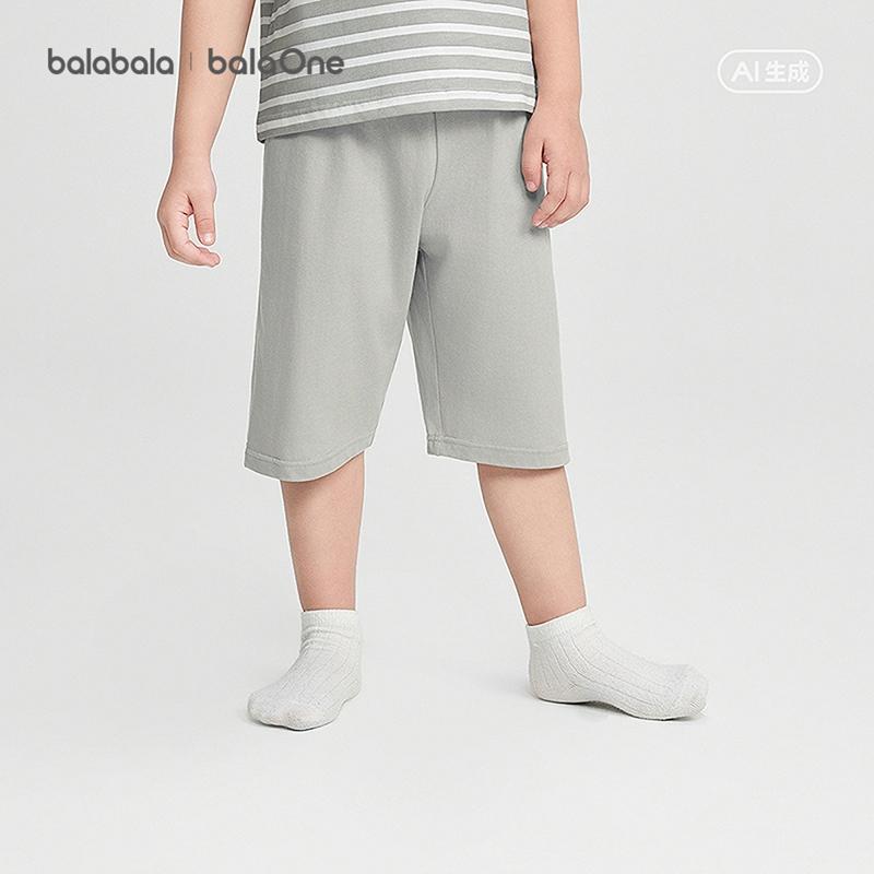 Balabala Children's Pants