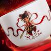 Nezha Themed Ceramic Tea Cup Gift Set