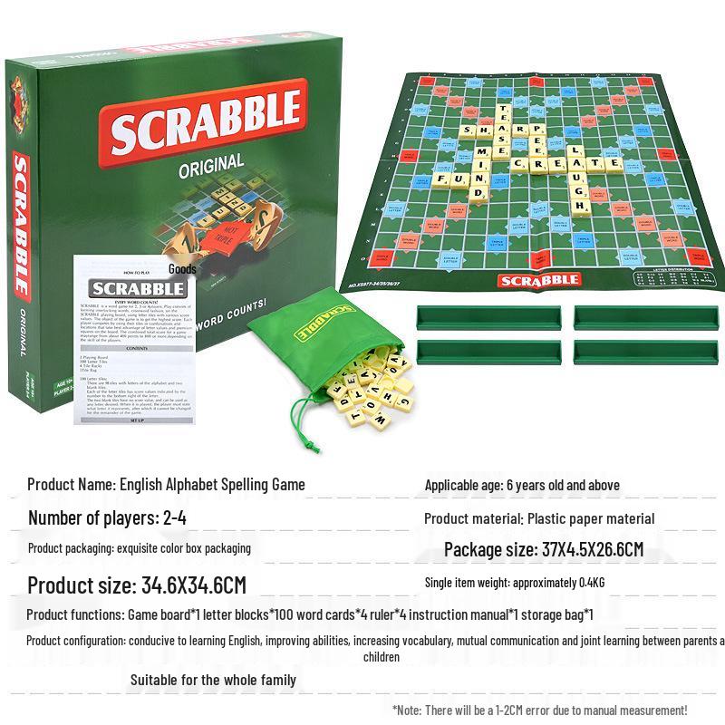 Creative Mini Mahjong Word Spelling Game for Kids