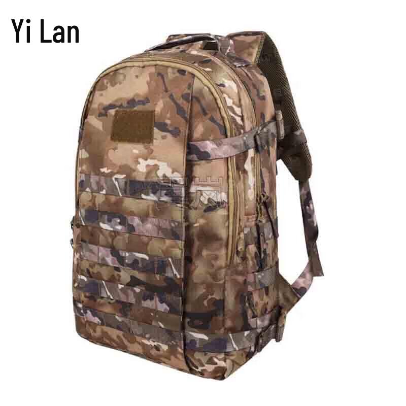 Yilan 19 Tactical Camouflage Backpack