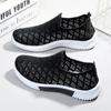 Fashion Cloth Shoes Women's Shoes Summer New Fashion Mesh Breathable Casual Shoes Soft Sole Anti Slip Wear-resistant Flat Sports Shoes
