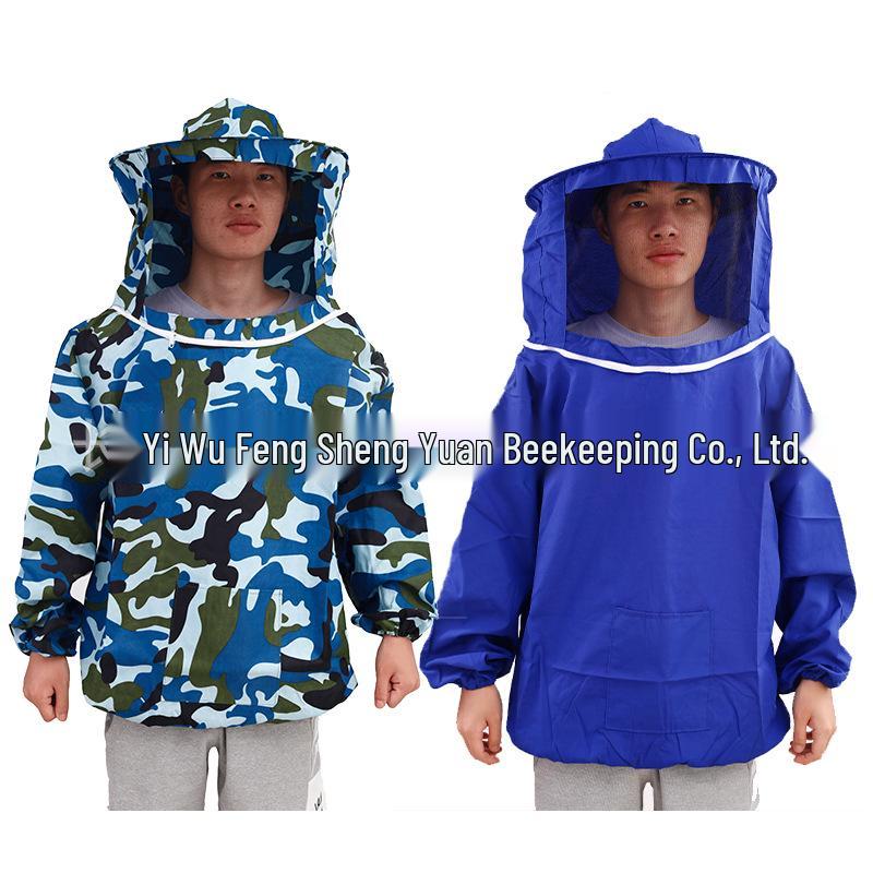 Beekeeping Half Body Suit with Hood – Breathable & Protective Anti-Bee Clothing