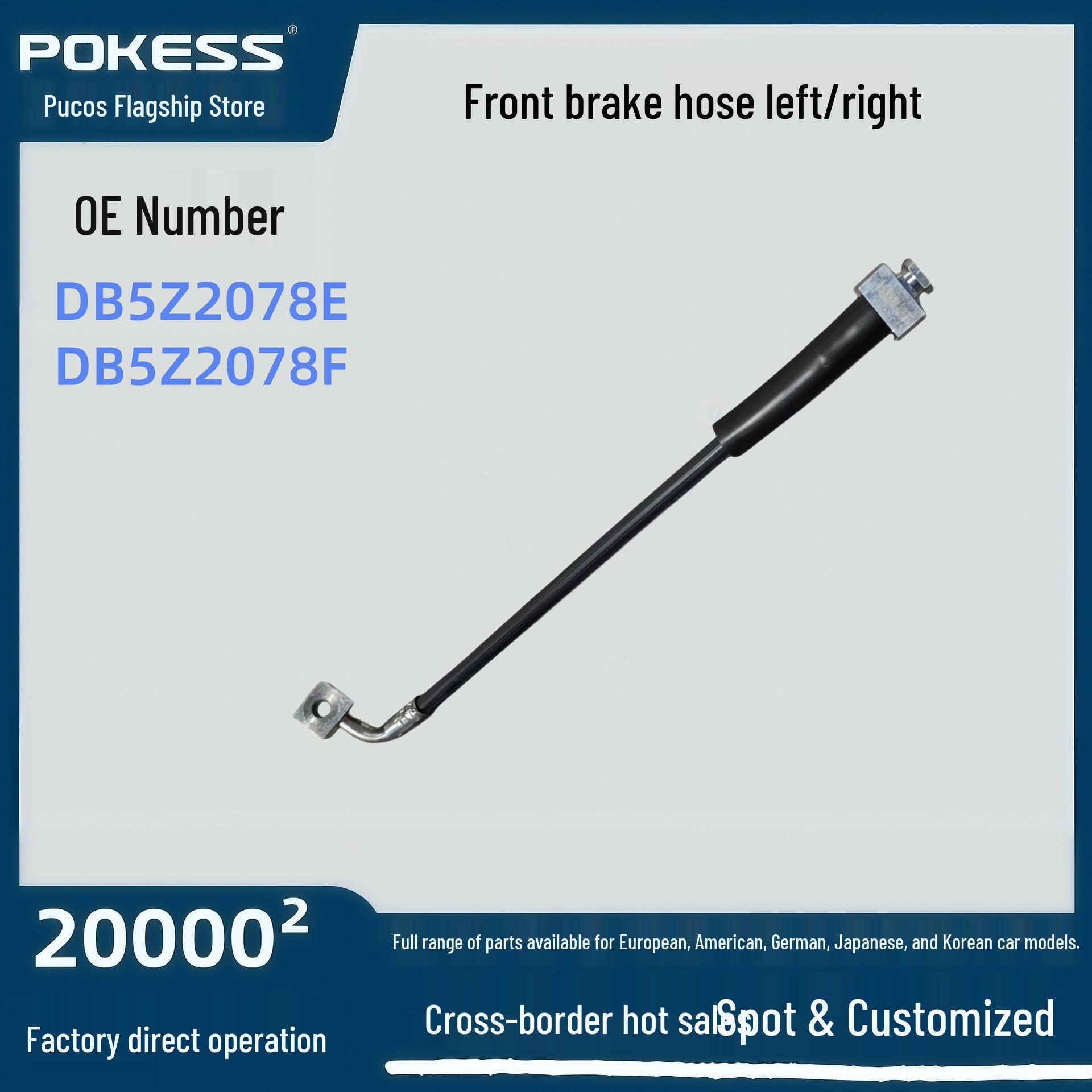 DB5Z2078E/F Front Brake Hose for Ford Explorer (Left/Right) Auto Parts Front Brake Hose Right