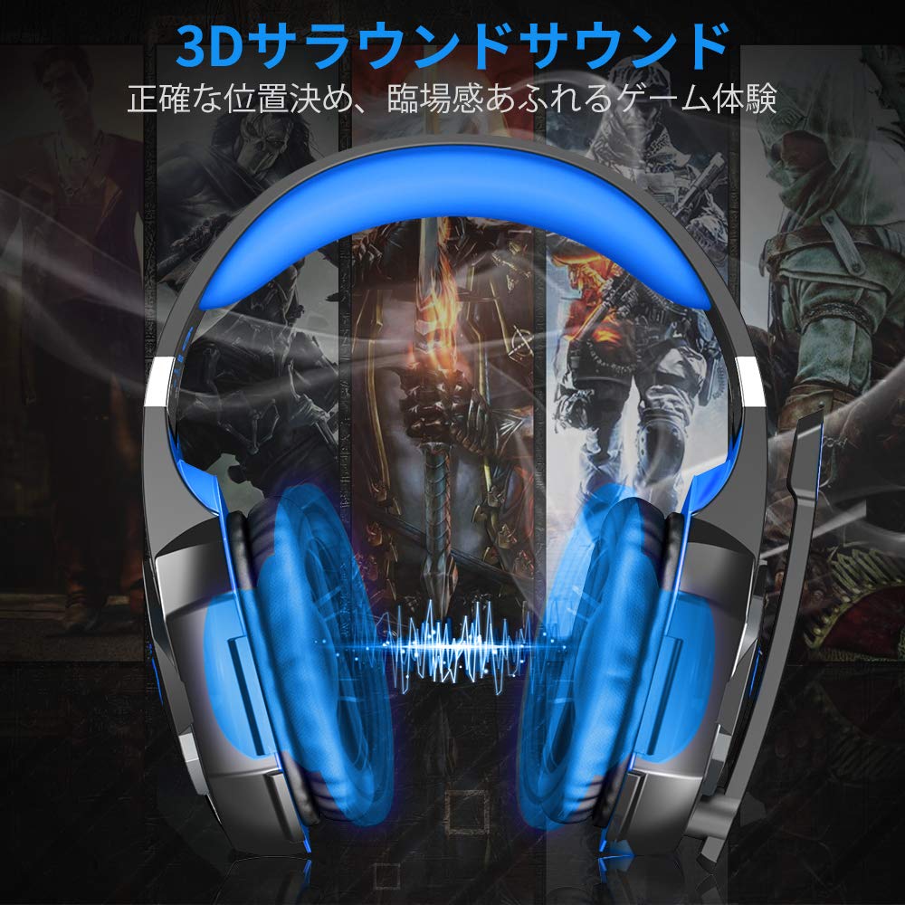 VersionTECH. Gaming Headset, PS4 Headset with Mic, Compatible with Switch, PC, PS4, Skype, FPS, Xbox One, Blue, G2000