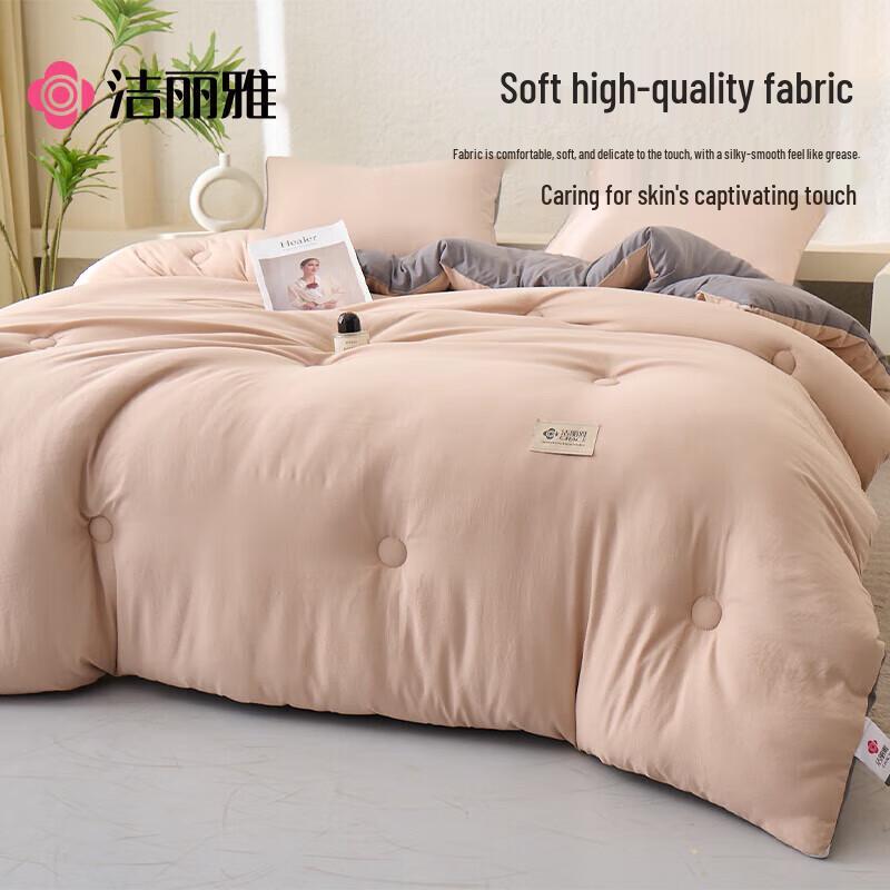 

Jeliya 10A Antibacterial All-Season Quilt