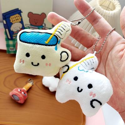 Creative Funny Toilet Series Stuffed Keychain Pendant Cartoon Cute Doll Pendant Kawaii Backpack Decoration Accessories Gifts