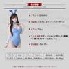Bunny Girl Cosplay Sexy Rabbit Bunny Costume High Leg Leotard Faux Leather Bold Erotic Erotic Extreme Small Breasts Lingerie Temptation Moe Costume