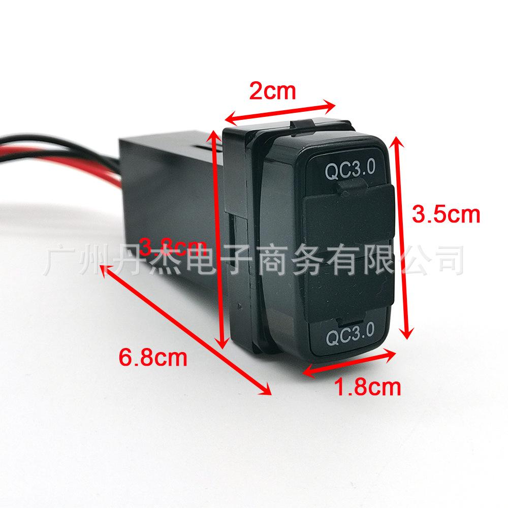 Mitsubishi Car Charger QC3.0 Dual Fast Charging for Pajero, Eclipse, Lancer, ASX, Outlander