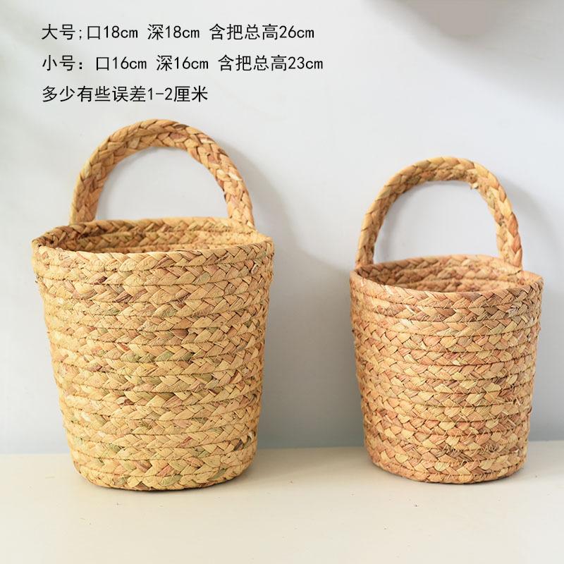 Seagrass woven storage basket Wall hanging basket Storage rack Ornament Garden plant basket Puppong grass woven hanging basket hanging pot Flower pot Solid color hanging basket cattail small size