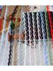 Colorful 2cm Floral Polyester Lace Trim for DIY Clothing Accessories