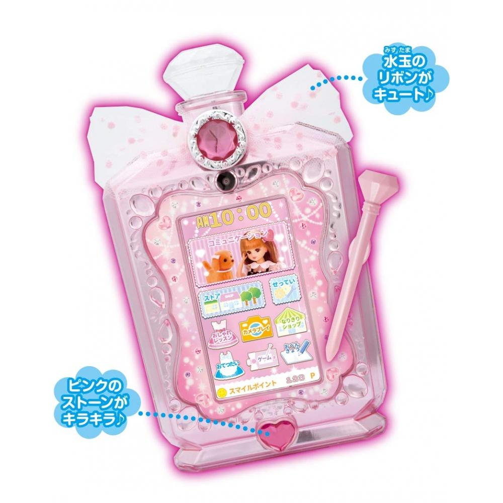 TAKARA TOMY Licca-chan Stylish Pad W210×H290×D60mm Pink