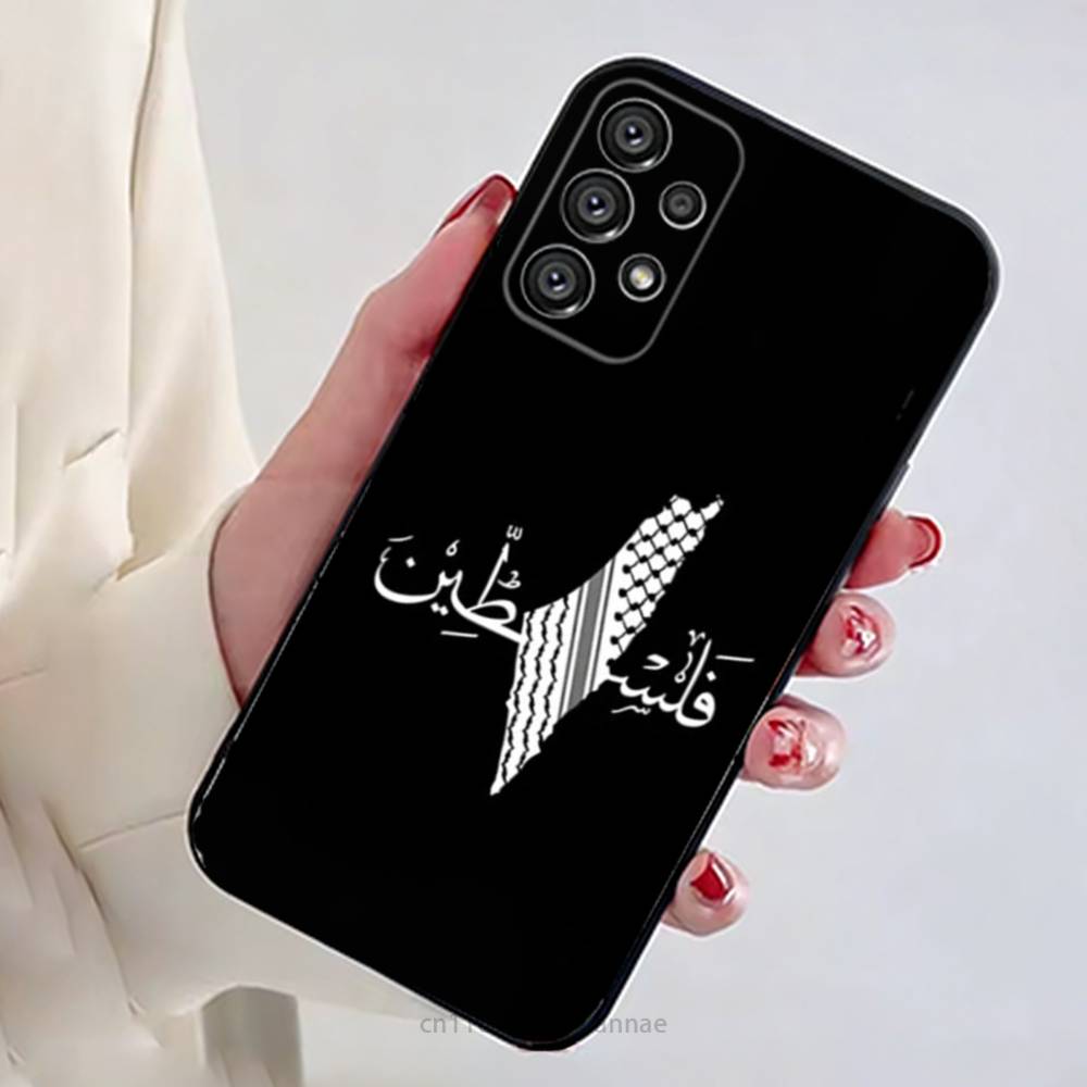 Arabic Lyrics Quotes Islamic Phone Case for Samsung Galaxy A73,23,53,33,14,24,13,72,22,52,32,54,A34 Soft Cover
