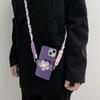 1pcs Flower Back Clip - Neck Strap, Universal Phone Case Hanging Rope, Diagonal Cross Phone Chain, Jewelry Accessory
