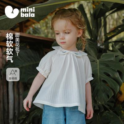 Mini Balabala Children's Short Sleeved T-shirt, Girls' Sweet Doll Collar Top, Lightweight and Breathable Shirt for Summer 2026