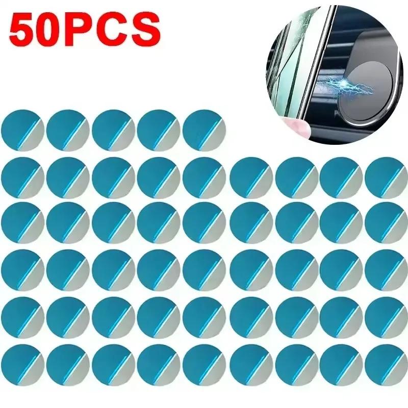 50/1PCS Universal Metal Plate for Magnetic Car Phone Holder Stands Adhesive Disk Iron Sheet Magnetic Mount for IPhone Samsung