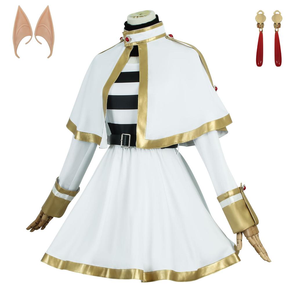 The new burial of the passers-by, the magic makes the elf Flilian cosplay two-dimensional c-suit